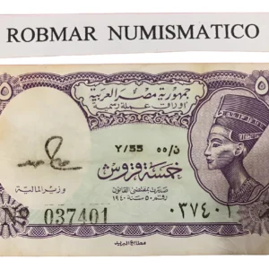 Robmar Billete-egipto Clasificado5 Piastres Del 1952