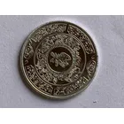 Robmar-Moneda China Conmemorativa 3,8 Cm-2019 -bañada En Plata-999 - Imagen 2