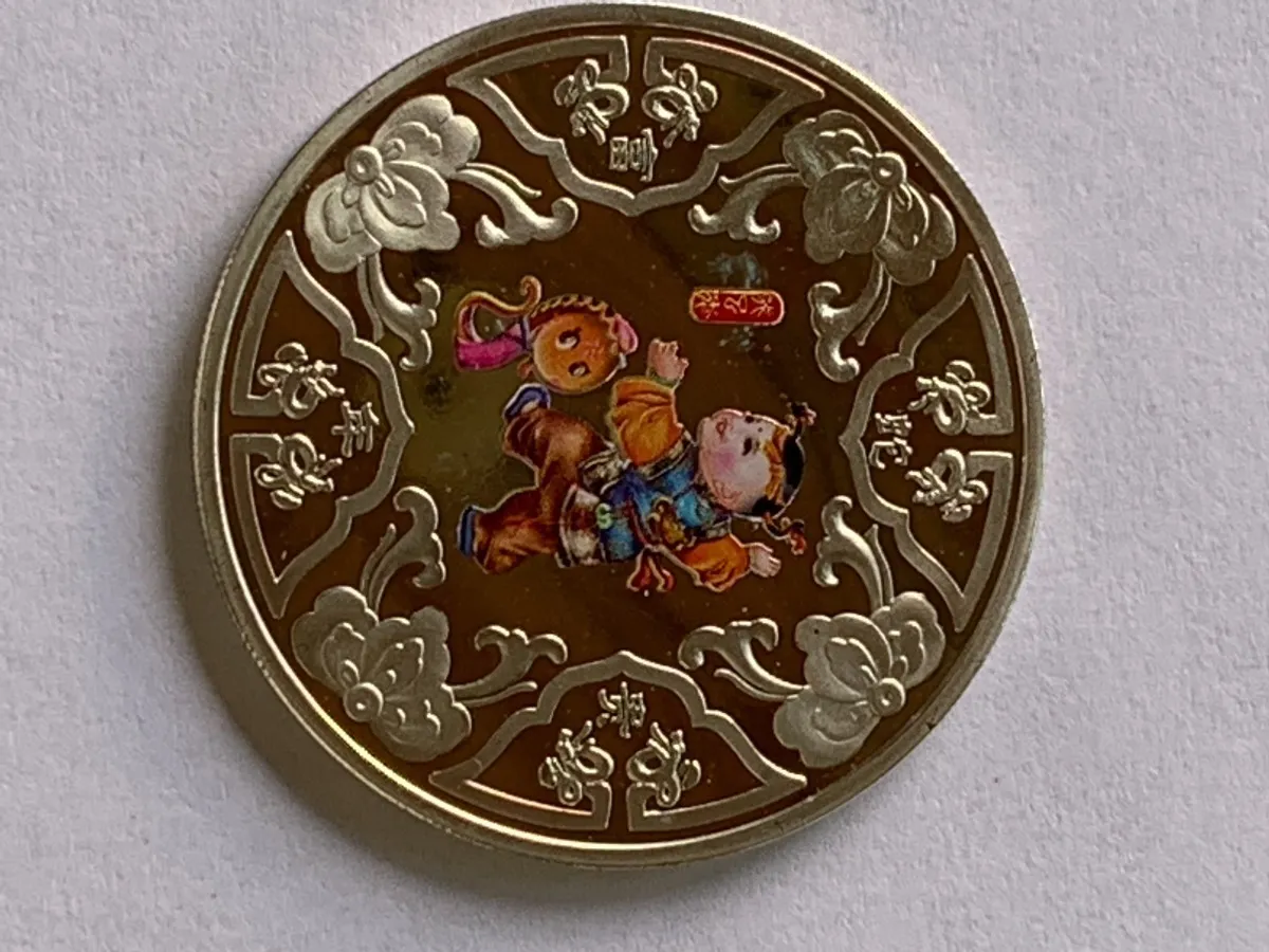 Robmar-Moneda China Conmemorativa 50 Cm-2013 -3-bañada En Plata-999 - Imagen 3