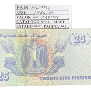 Robmar-billete Sin Circular De Egipto-25 Piastras-año 1980
