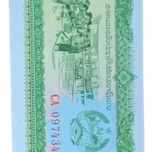 Robmar-billete Sin Circular De Laos-5 Kip Del Año 1979