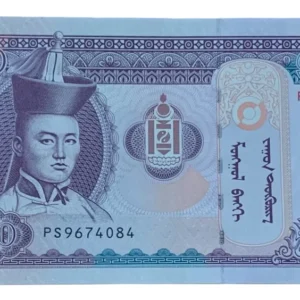 Robmar-billete Sin Circular De Laos-50 Kip Del Año 1979