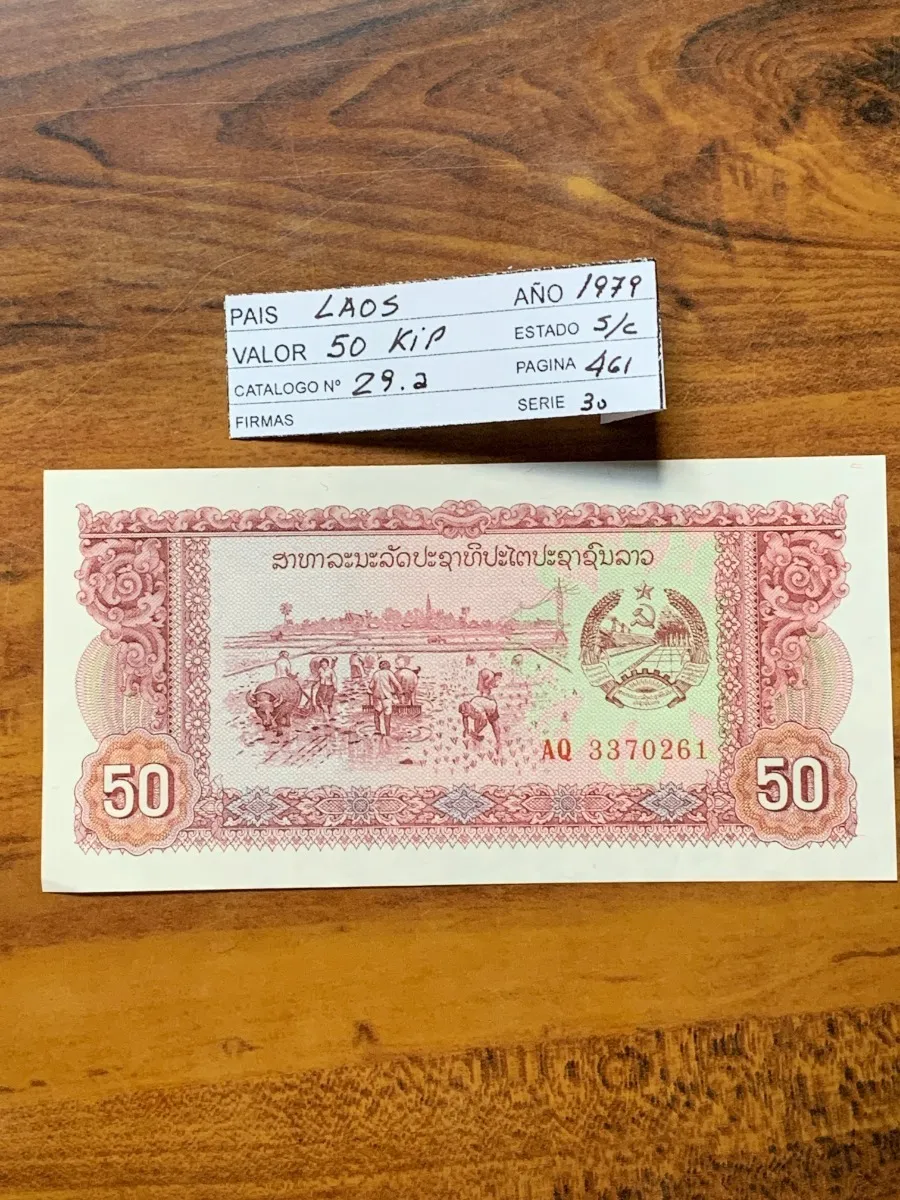 Robmar-billete Sin Circular De Laos-50 Kip Del Año 1979 - Imagen 2