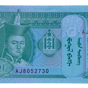 Robmar-billete Sin Circular-mongolia-100 Tugrik Del Año 1993