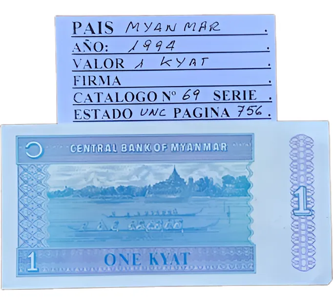 Robmar-billete Sin Circular-myanmar-1 Kyat Del Año 1994 - Imagen 2