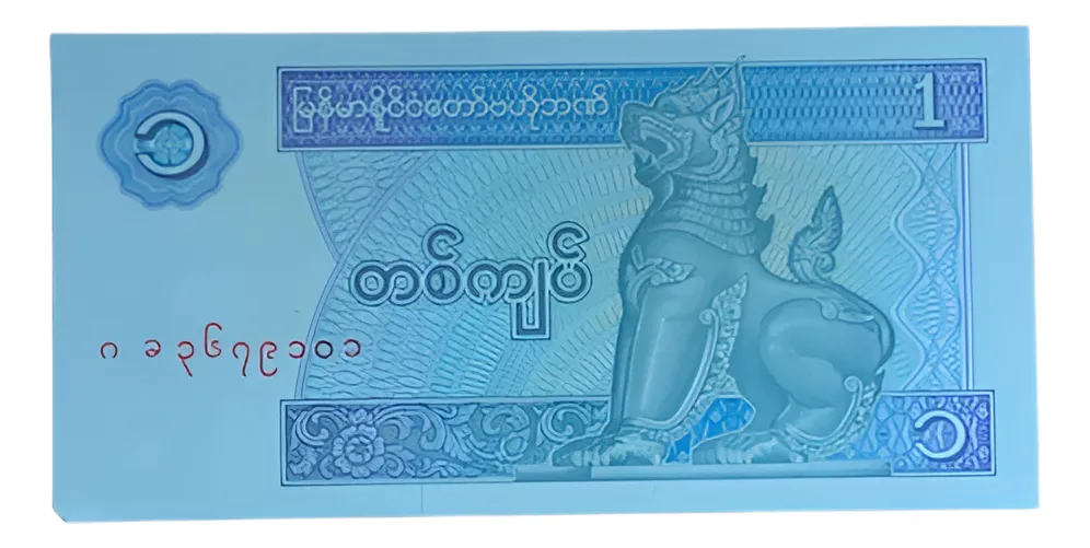 Robmar-billete Sin Circular-myanmar-1 Kyat Del Año 1994