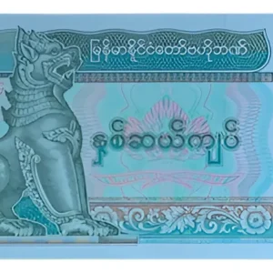 Robmar-billete Sin Circular-myanmar-20 Kyat Del Año 1994