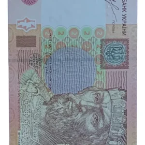 Robmar-billete Sin Circular-ucrania-1 Hryvnia Del 2011