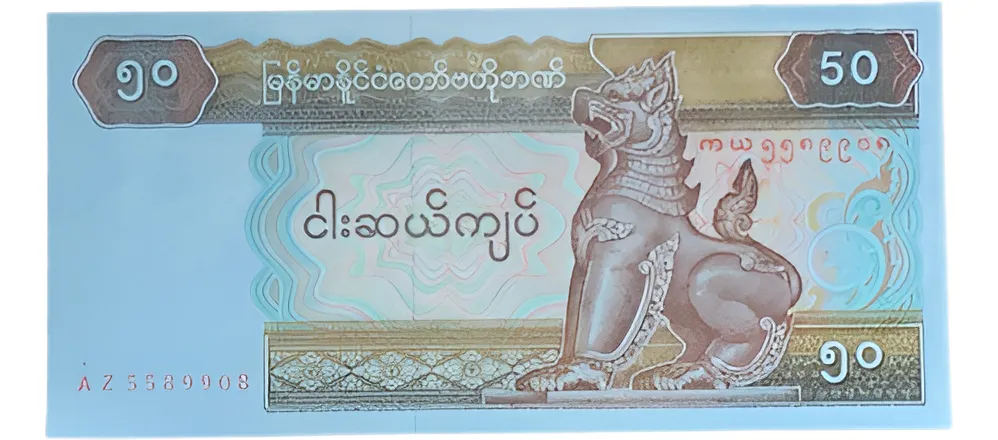 Robmar-billete Sin Circular-yugoslavia-10 Dinara De Año 1981