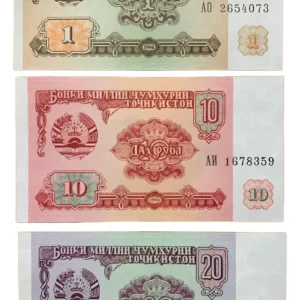 Robmar-lote De 3 Billetes De Tajikistan De 1...10 Y 20 Rublo