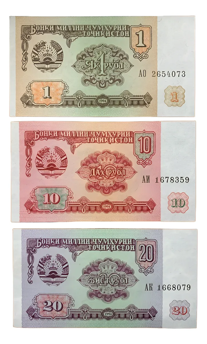 Robmar-lote De 3 Billetes De Tajikistan De 1...10 Y 20 Rublo