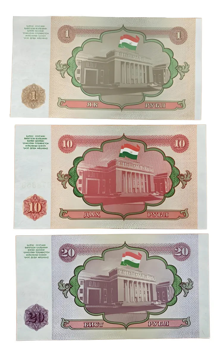 Robmar-lote De 3 Billetes De Tajikistan De 1...10 Y 20 Rublo - Imagen 2