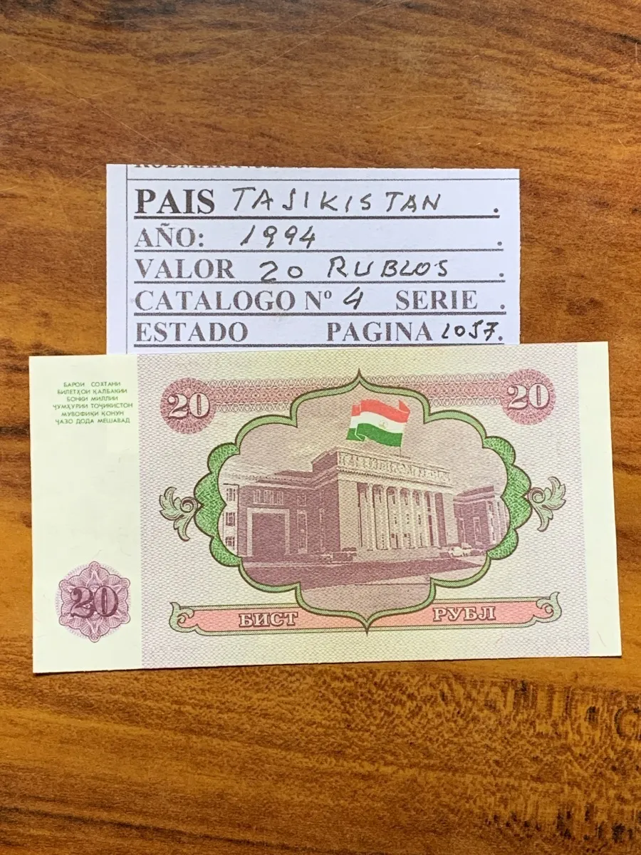 Robmar-lote De 3 Billetes De Tajikistan De 1...10 Y 20 Rublo - Imagen 8
