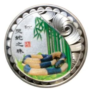 Robmar-china 1 Moneda Conmemorativa Víbora-2013 +billete A