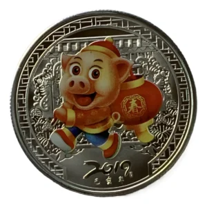 Robmar-china-2019-da Fortuna Y Prosperidad Baño24-cerdo,yiyi