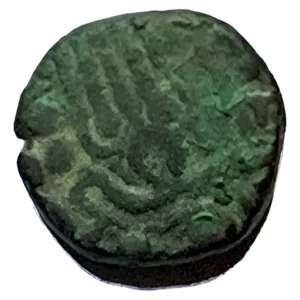 Robmar-India-F14-Cholas De Thanjavur-985/1014 D.C.-Muy Rara