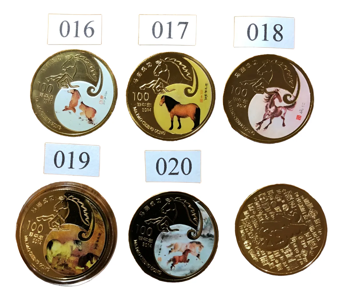 Robmar-Monedas Chinas-Caballo Lunar Del 016 Al 020-A Elegir