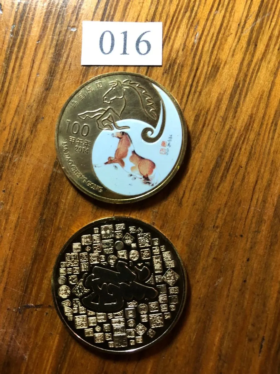 Robmar-Monedas Chinas-Caballo Lunar Del 016 Al 020-A Elegir - Imagen 4