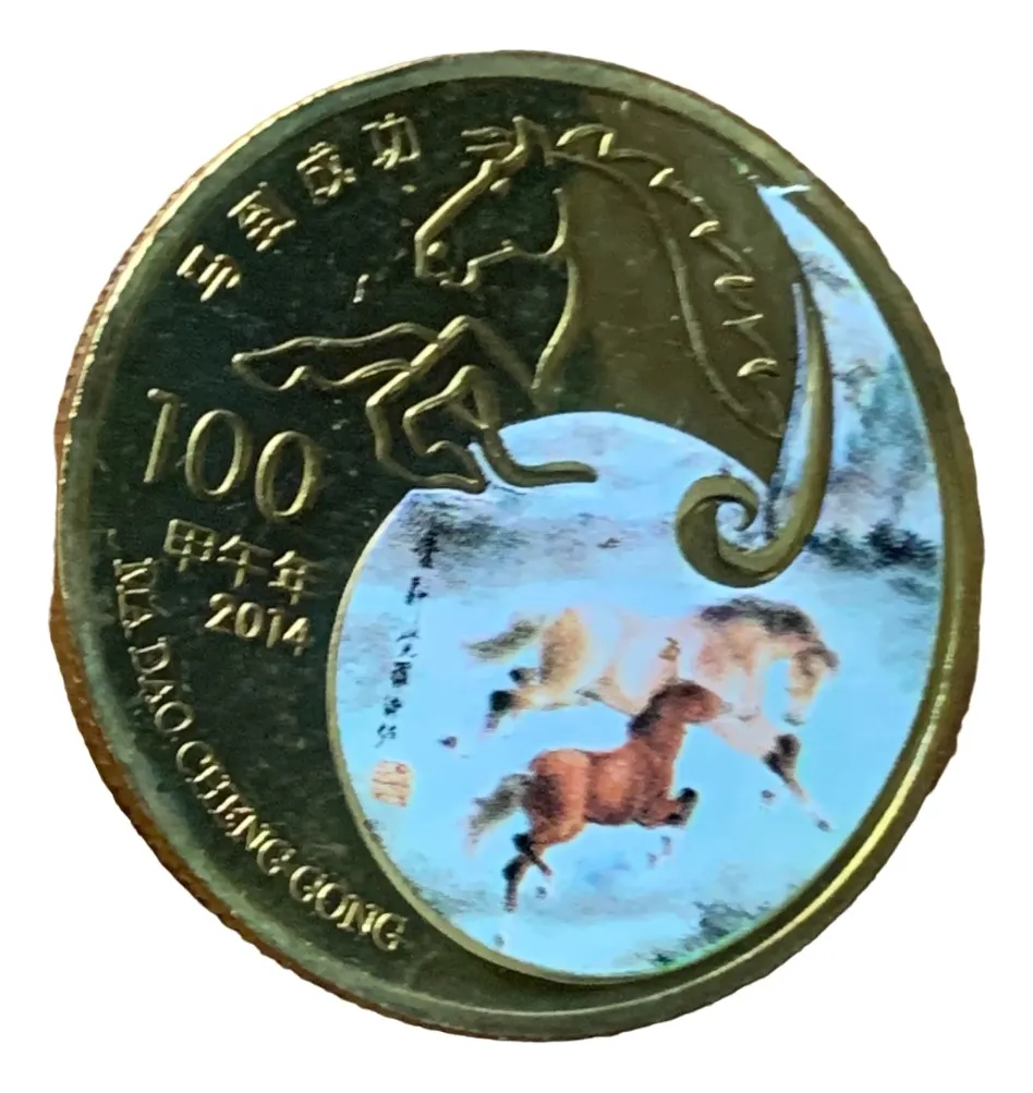 Robmar-Monedas Chinas-Caballo Lunar Del 021 Al 025-A Elegir - Imagen 2