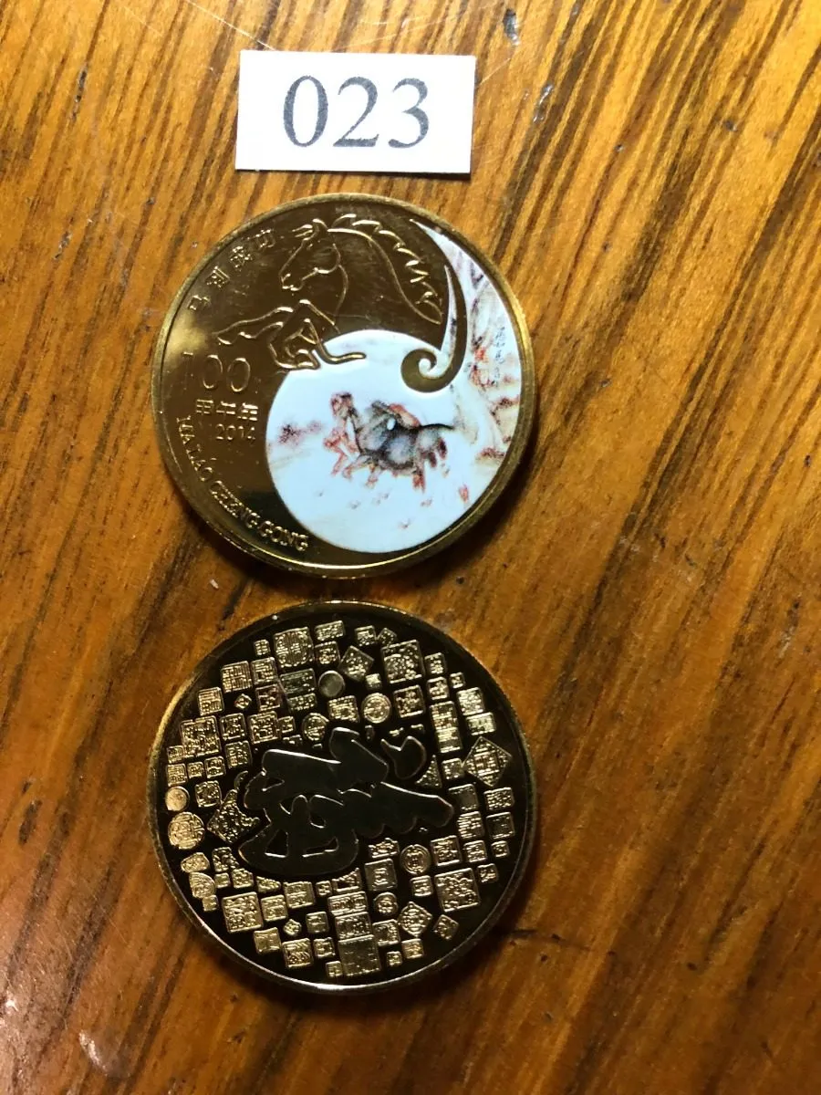 Robmar-Monedas Chinas-Caballo Lunar Del 021 Al 025-A Elegir - Imagen 6