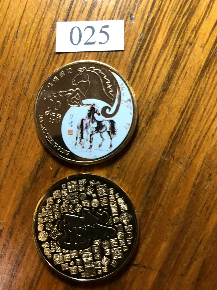 Robmar-Monedas Chinas-Caballo Lunar Del 021 Al 025-A Elegir - Imagen 8