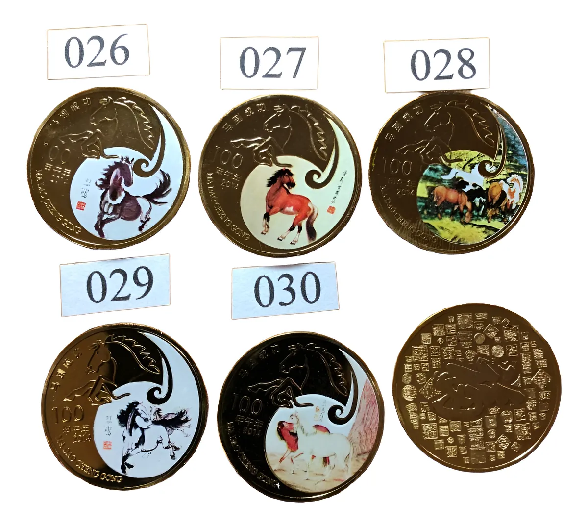 Robmar-Monedas Chinas-Caballo Lunar Del 026 Al 030-A Elegir