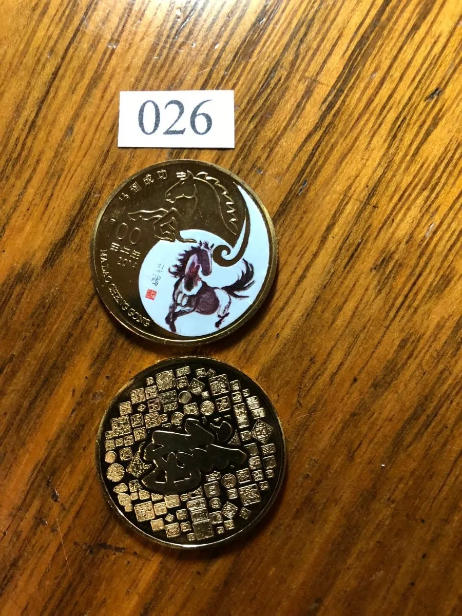 Robmar-Monedas Chinas-Caballo Lunar Del 026 Al 030-A Elegir - Imagen 3