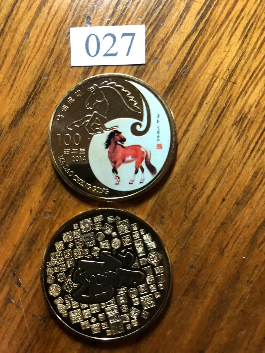 Robmar-Monedas Chinas-Caballo Lunar Del 026 Al 030-A Elegir - Imagen 4