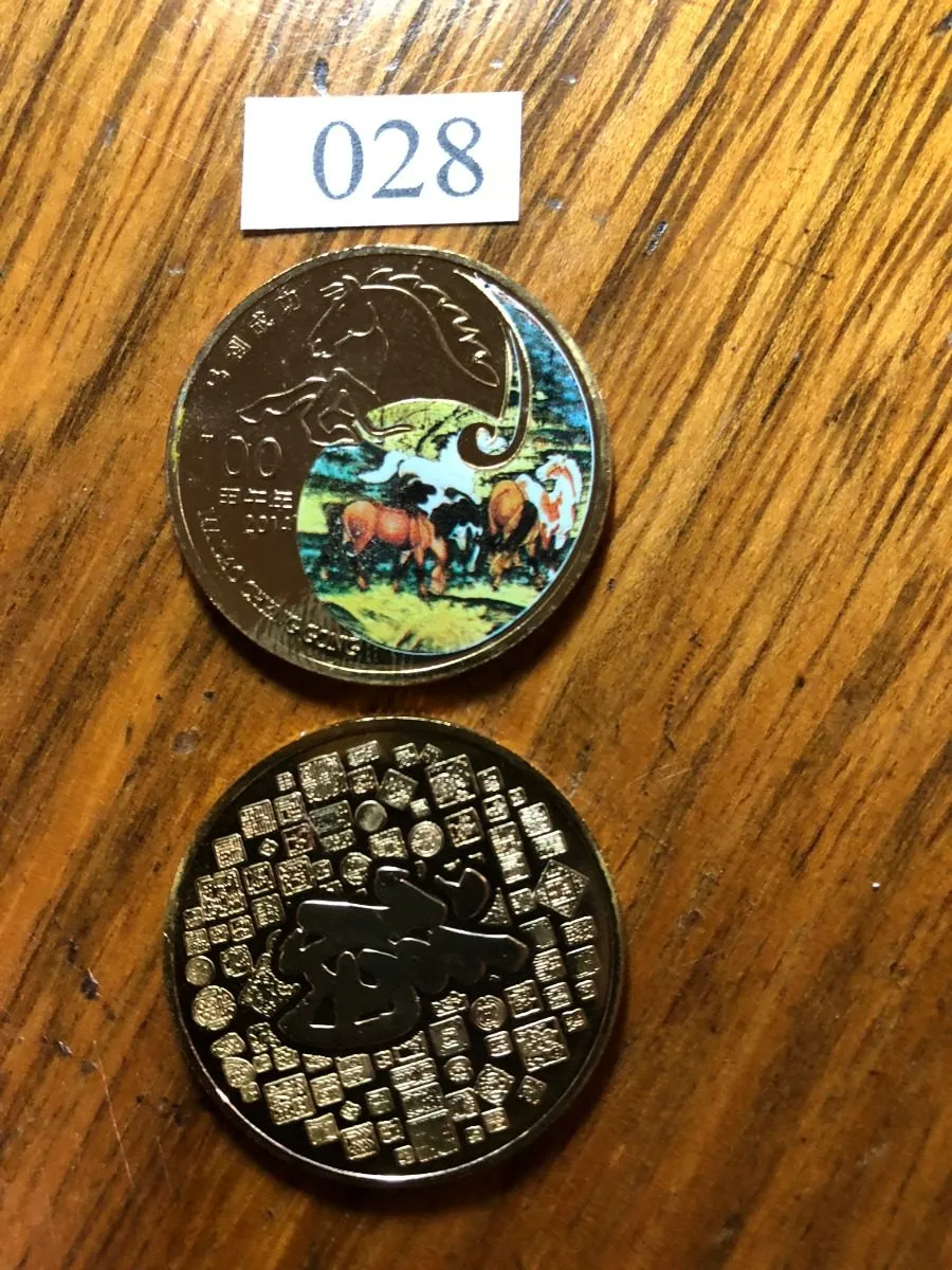 Robmar-Monedas Chinas-Caballo Lunar Del 026 Al 030-A Elegir - Imagen 5