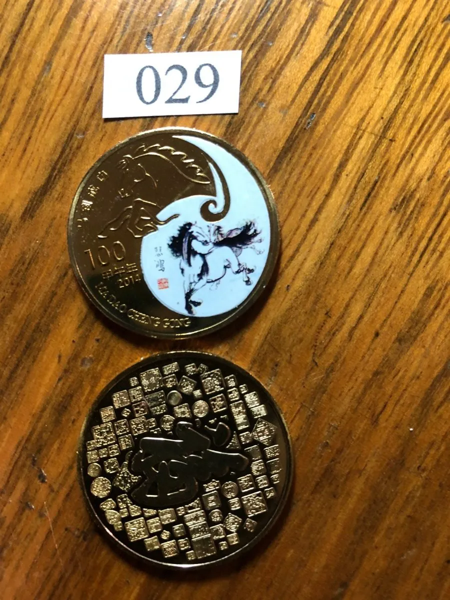 Robmar-Monedas Chinas-Caballo Lunar Del 026 Al 030-A Elegir - Imagen 6