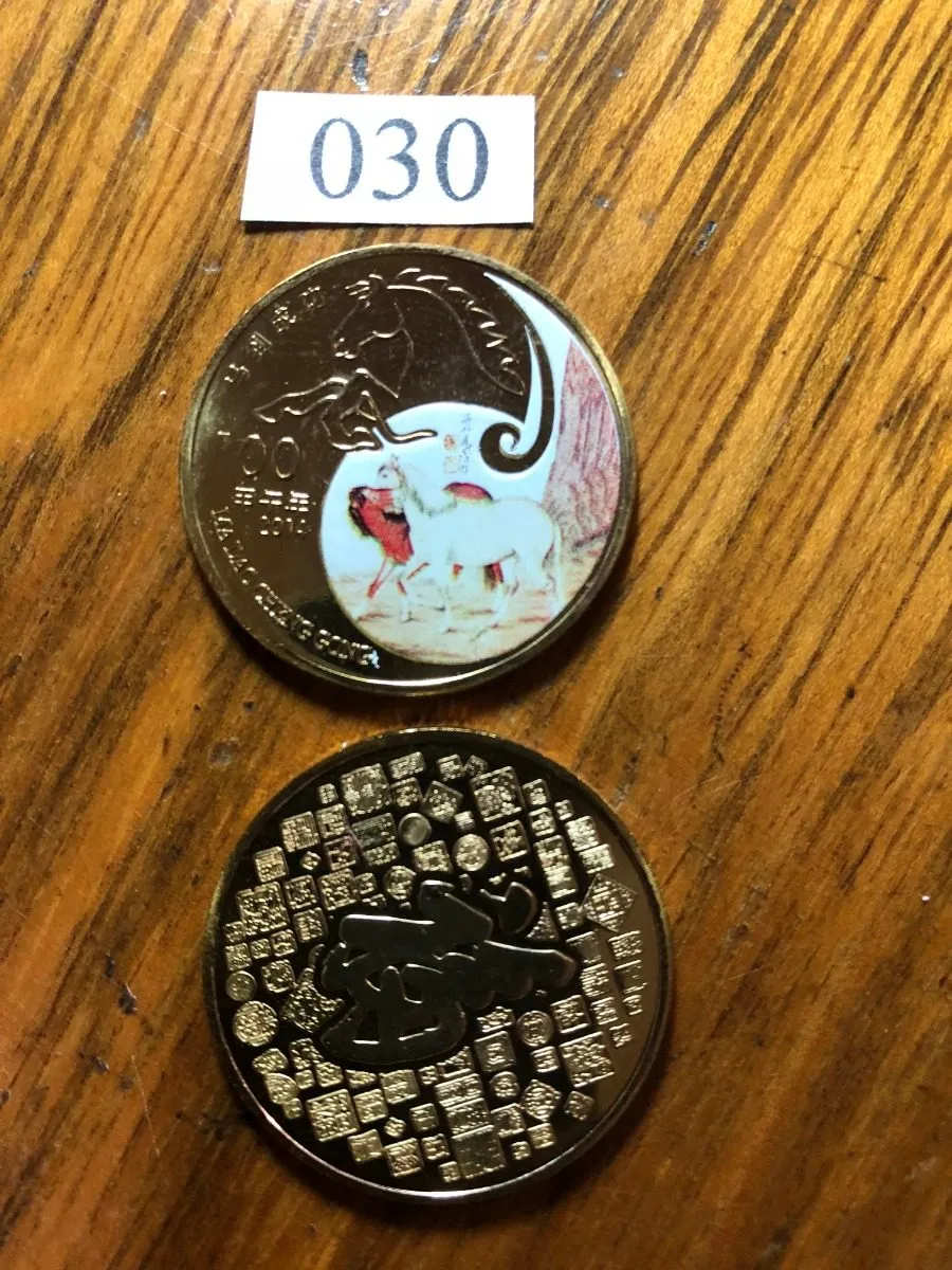 Robmar-Monedas Chinas-Caballo Lunar Del 026 Al 030-A Elegir - Imagen 7