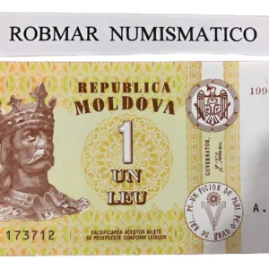 Robmar-República Moldova-Billete 1 Leu-1994-Clasificado