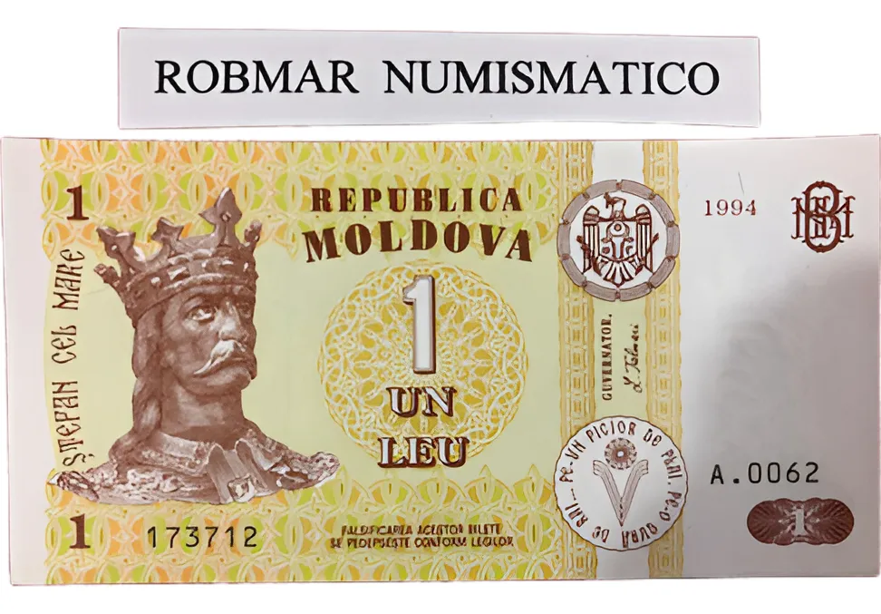 Robmar-República Moldova-Billete 1 Leu-1994-Clasificado